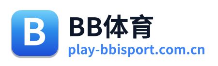 BB体育